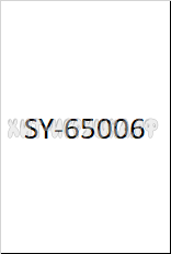 Конструктор Звездные войны. Снежный спидер 309+ дет. 11429 / SY-65006