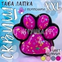 Антистресс игрушка Таба Сквиш ЛАПКА XXL 12*12 см (черная, однотон) 1 шт в ассортименте 301-13