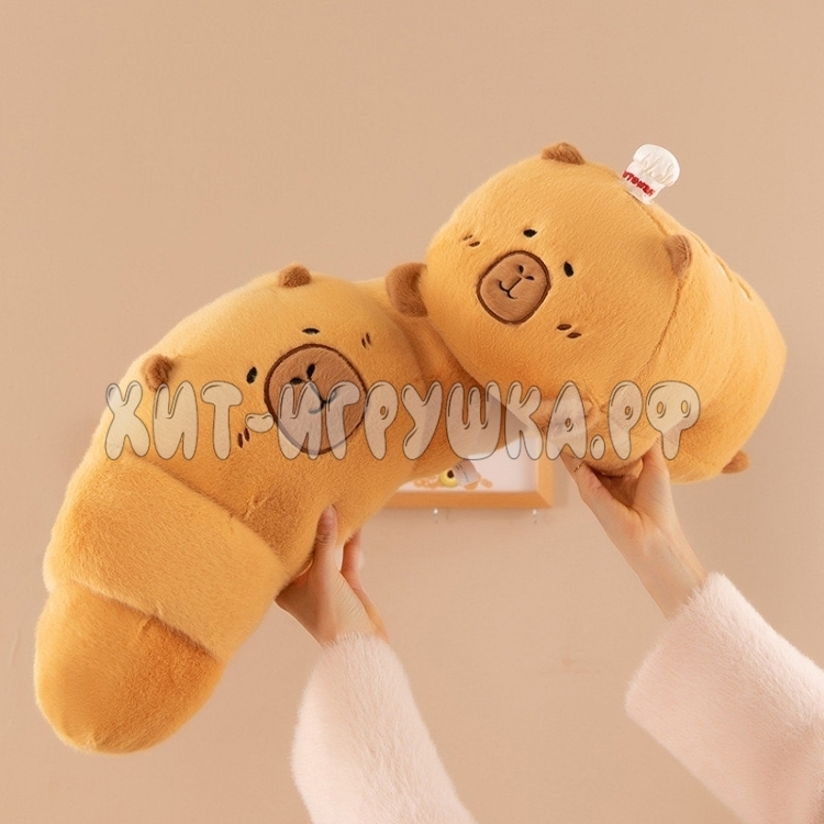 Мягкая игрушка подушка КАПИБАРА КРУАССАН 45*25 см 241125-3
