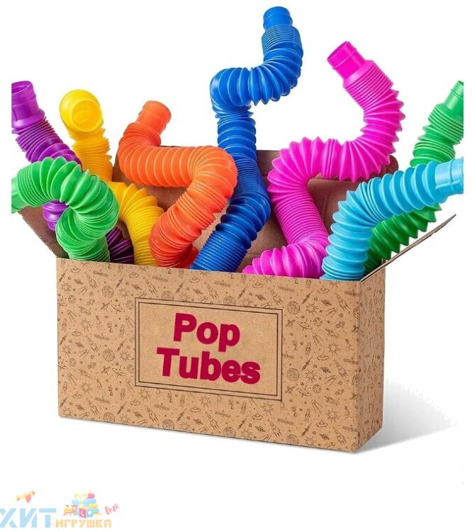 Pop tubes малые 50см диаметр 2 см/ Развивающая игрушка антистресс / гофра / поп трубка 1 шт в ассортименте tubes_small