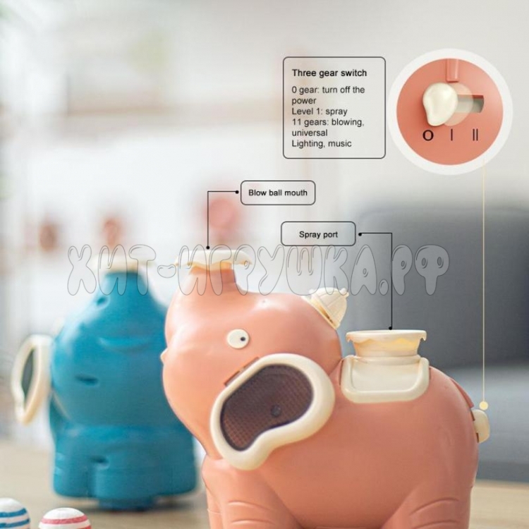 Игрушка Слон-циркач на 3d колесе, с функцией увлажнителя (свет, звук) в ассортименте 158-2C