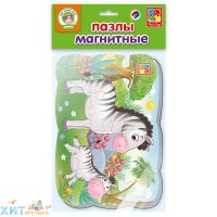 Пазлы на магните Мои первые игры "Зебра" 12 эл. VT3205-56