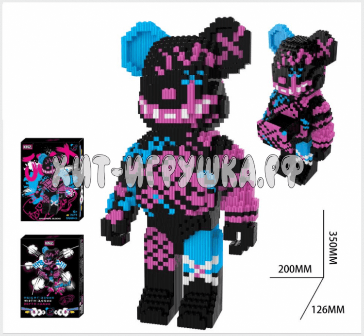Конструктор 3D из миниблоков BEARBRICK (потайной ящик) 5001 дет. 7177