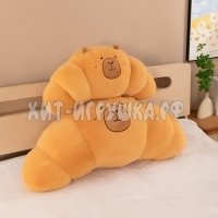 Мягкая игрушка подушка КАПИБАРА КРУАССАН 60*30 см 241125-4