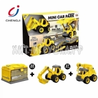 Спецтехника с отверткой и парковкой LM9018