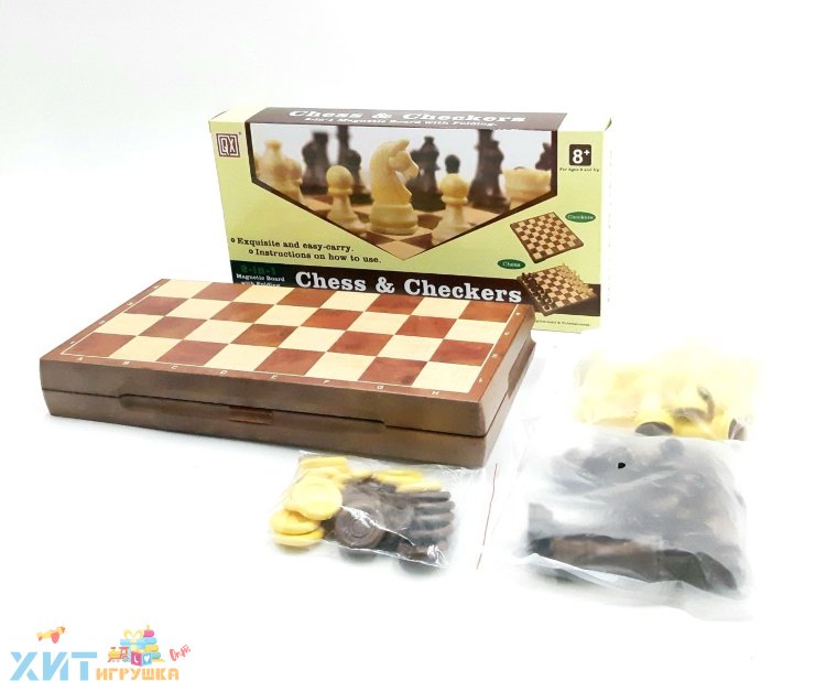 Шахматы+шашки (пластик) QX2880-S