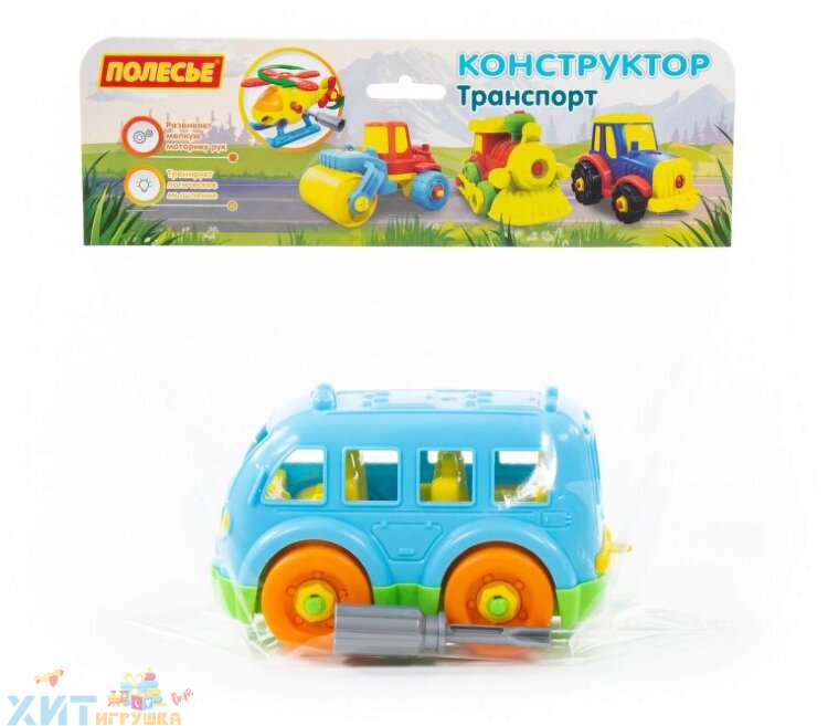 Конструктор-транспорт "Автобус малый" 15 дет. (в пакете) в ассортименте 78995