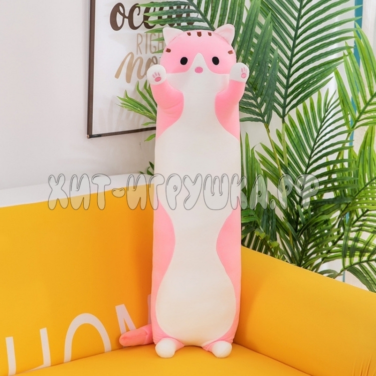 Мягкая игрушка обнимашка Кот - батон 70 см (ВЫБОР ЦВЕТА) cat-70