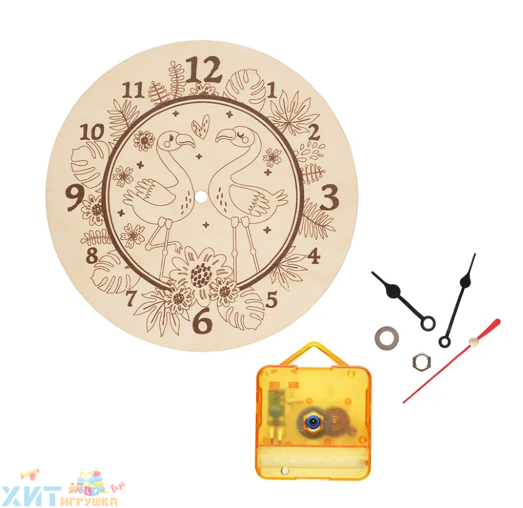 Сувенирный набор для творчества Часы-раскраска Фламинго cl-1