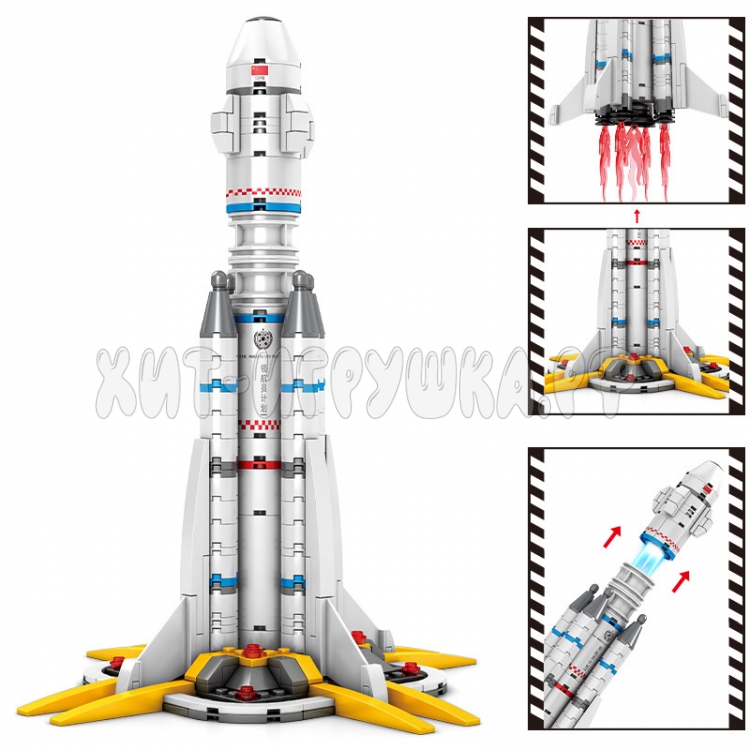 Конструктор Ракета 332 дет. 107025
