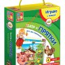 Игра с липучками для мамы и малыша"Театр+прятки" VT2305-06