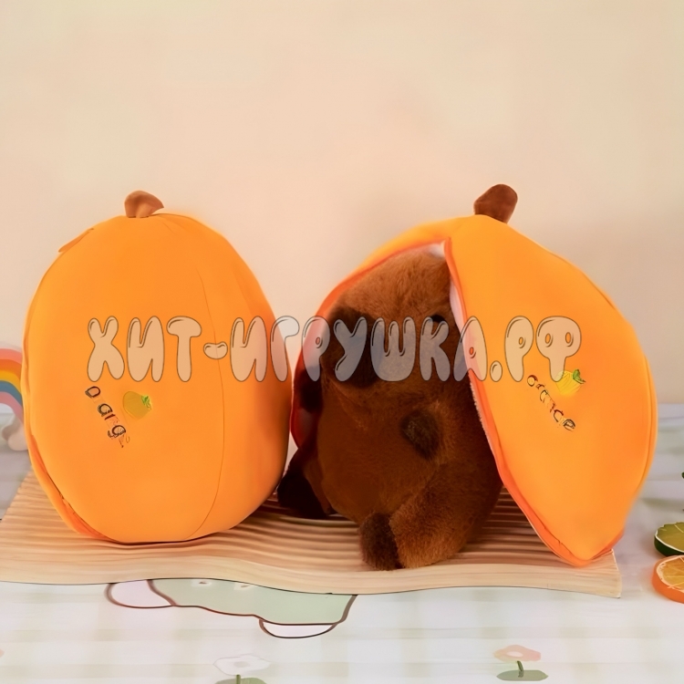 Мягкая игрушка КАПИБАРА в коконе 22 см 24417-3
