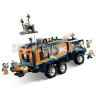 Конструктор Город. Грузовик для научной лаборатории 1064 дет. 32714