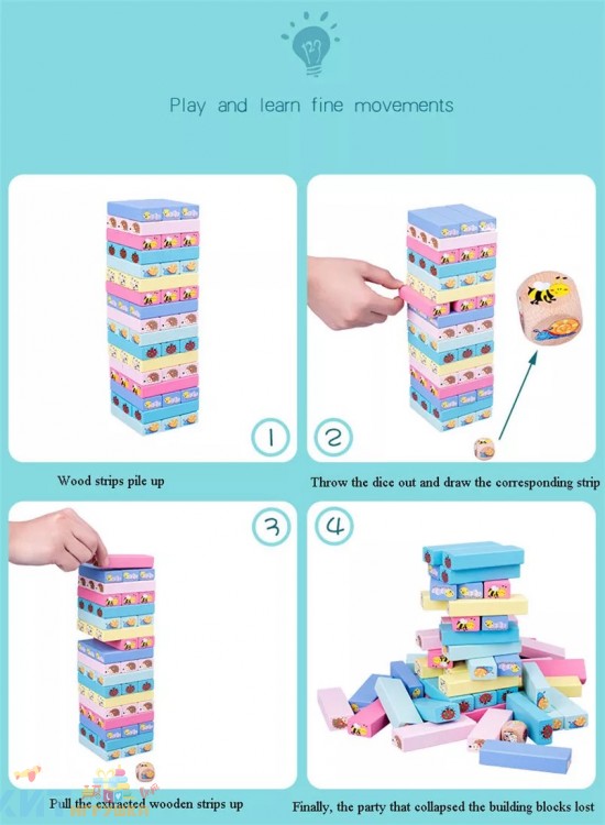 Игра Падающая башня Дженга для детей (дерево) 888-6