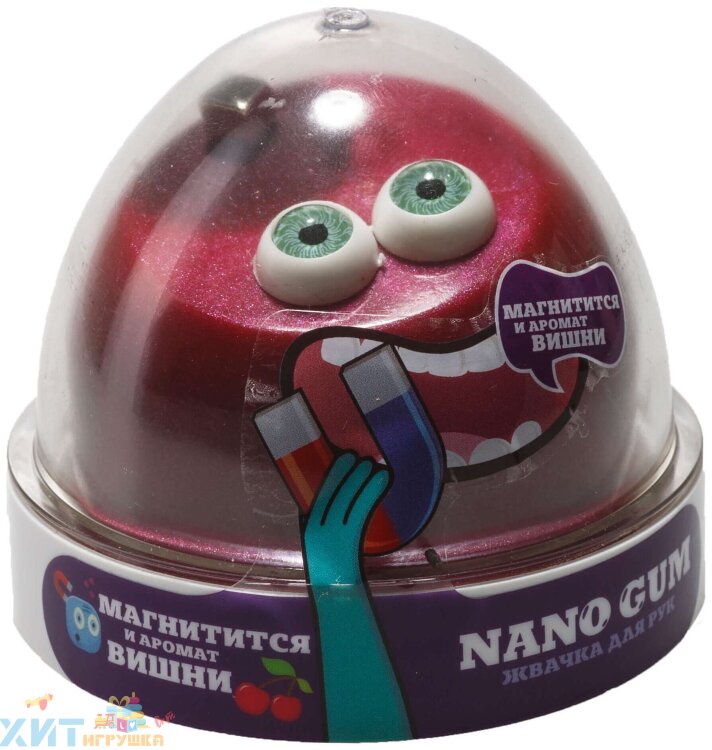 Жвачка для рук Nano gum магнитный аромат вишни 50 г NGAVM50