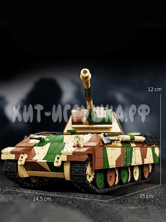 Конструктор Танк 1962 дет. 97002