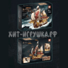 Конструктор Корабль Армстронг 1998 дет. DK7053