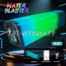 Водный бластер с аккумулятором