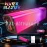 Водный бластер с аккумулятором