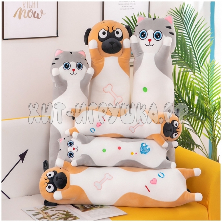 Мягкая игрушка обнимашка Мопс 60 см mops60