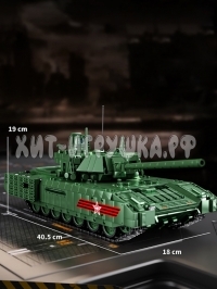 Конструктор Танк T14 Армата 2326 дет. 96003