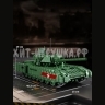 Конструктор Танк T14 Армата 2326 дет. 96003