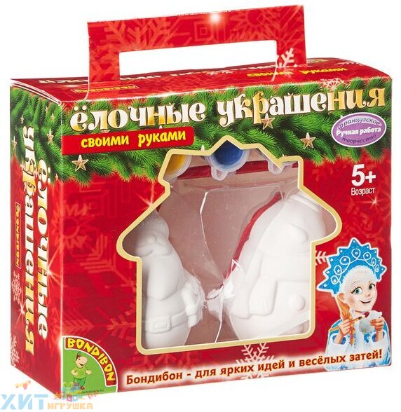 Набор для творчества "Ёлочные украшения" Дед Мороз и Снеговик в подарочной упаковке ВВ1566