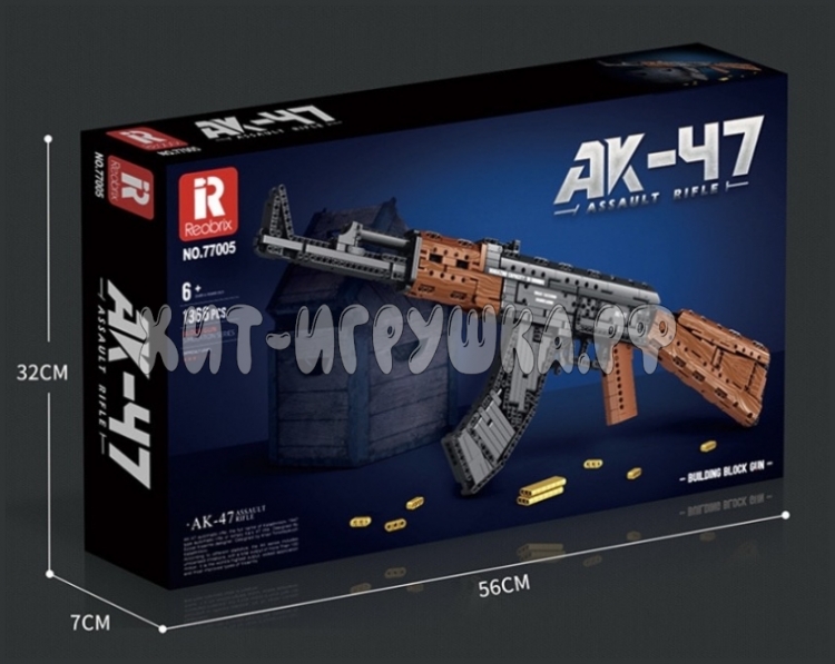 Конструктор Автомат АК-47 1366 дет. 77005