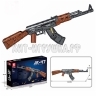 Конструктор Автомат АК-47 1366 дет. 77005