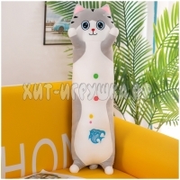 Мягкая игрушка обнимашка Котик 60 см cat60