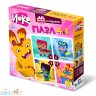 Набор 4в1 4-6-9-12 эл. Йоко. Супергерои + AR игра 04634