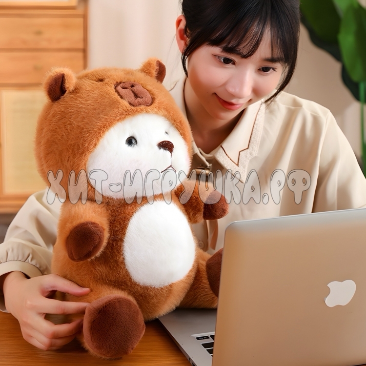 Мягкая игрушка МИШКА в костюме Капибара 40 см 240315-1