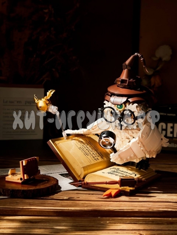Конструктор Harry Potter Гарри Поттер. Сова Букля (свет) 1162 дет. 7037