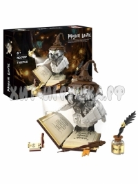 Конструктор Harry Potter Гарри Поттер. Сова Букля (свет) 1162 дет. 7037