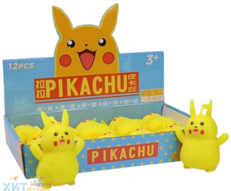 Антистресс тянучка / мялка / сквиш ПИКАЧУ 2021-612