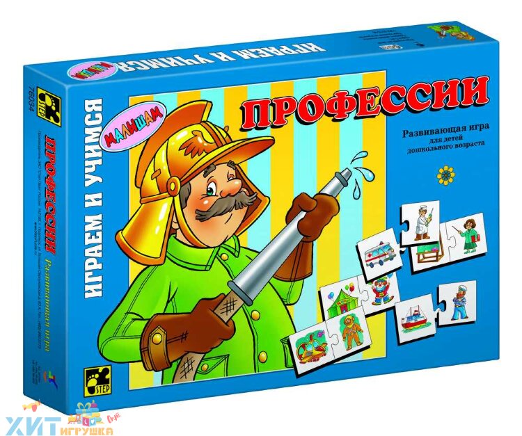 Настольные Игры Развивающие Интернет Магазин