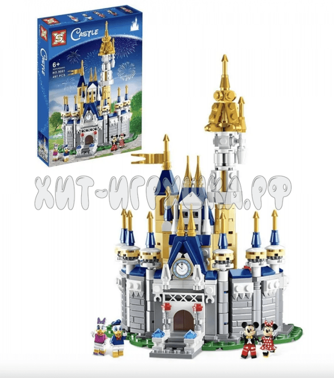 Конструктор Замок Микки 497 дет. 9001