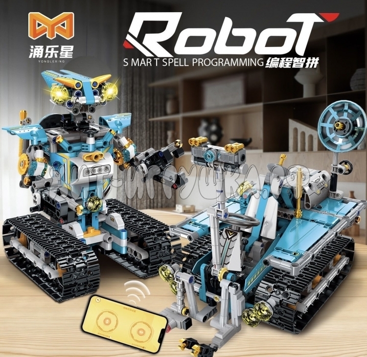 Конструктор Робот 2в1 Р/У 775 дет. 11037