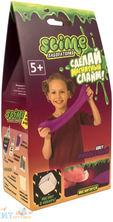 Slime Малый набор для девочек "Лаборатория" фиолетовый магнитный SS100-30181