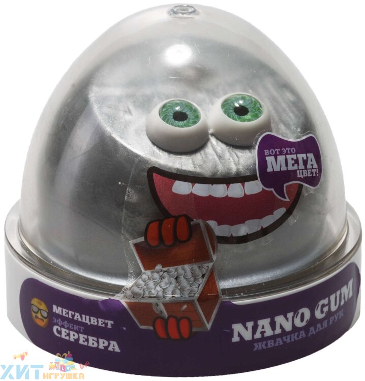 Жвачка для рук Nano gum эффект серебра 50 г NGCCS50