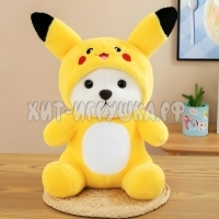 Мягкая игрушка Мишка в костюме Пикачу 35 см YY005P