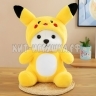 Мягкая игрушка Мишка в костюме Пикачу 35 см YY005P Мягкая игрушка Мишка в костюме Пикачу 35 см YY005P