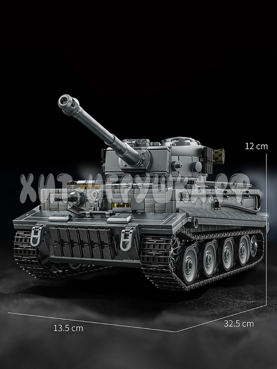Конструктор Танк 1668 дет. 97008
