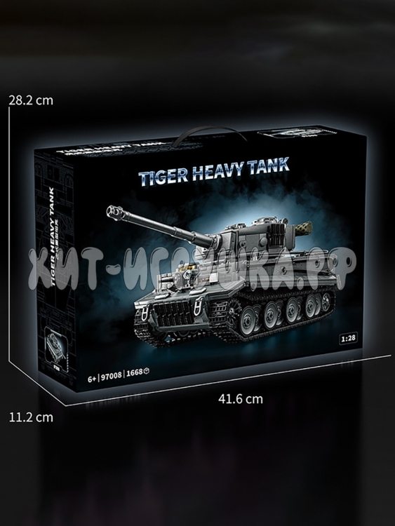 Конструктор Танк 1668 дет. 97008