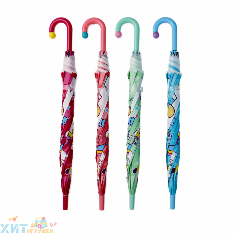 Зонт Единороги (матовый) в ассортименте 1172