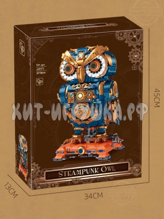 Конструктор Стимпанк Сова 3210 дет. JJ9171