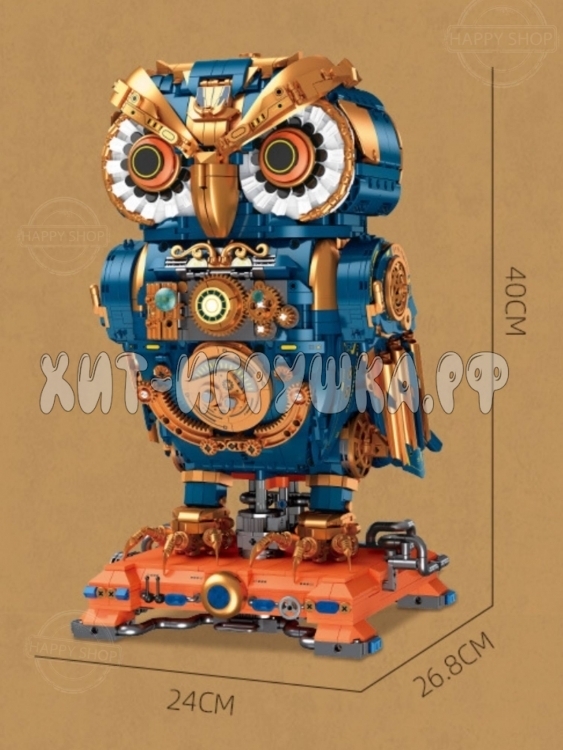 Конструктор Стимпанк Сова 3210 дет. JJ9171