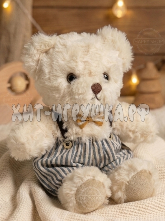 Мягкая игрушка Мишка в костюме 26 см (ВЫБОР ЦВЕТА) 2026-14