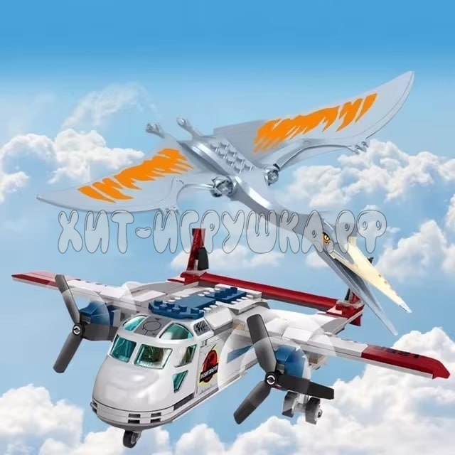 Конструктор Дино. Кетцалькоатль: нападение на самолёт 333 дет. 71001