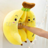 Мягкая игрушка-подушка Бананы 50 см 90228-6